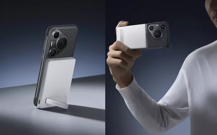 Huawei zaprezentował magnetyczną baterię z podstawką, mocą do 30 W i pojemnością 5000 mAh