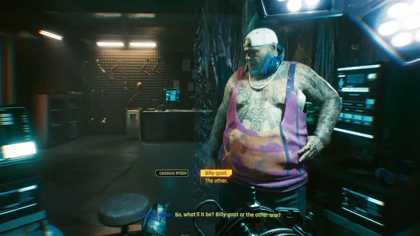 Quantic Lab skomentowało zarzuty o nieuczciwe testowanie Cyberpunka 2077