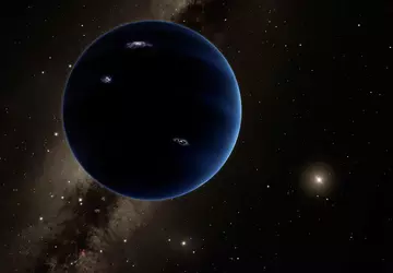 Najnowsze wyszukiwanie Planet Nine Falls Short