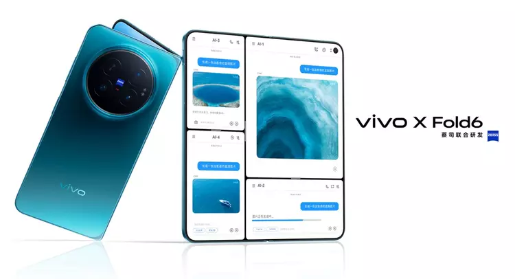 Vivo X Fold 6: Składany ekran, ...