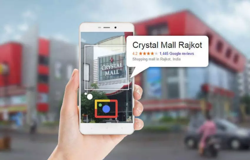 Google obiektywu w lewo na na urządzeniach z iOS