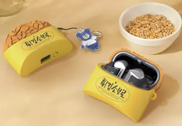 Samsung wypuszcza etui w kształcie babeczki ...