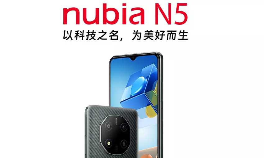 nubia N5 - UniSoC Tanggula T770, wyświetlacz 90 Hz i bateria 5000 mAh od 215 USD