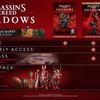 Ubisoft zaprezentował kolekcjonerską edycję deluxe gry Assassin's Creed Shadows: fani serii nie będą mogli przejść obok niej obojętnie.-8