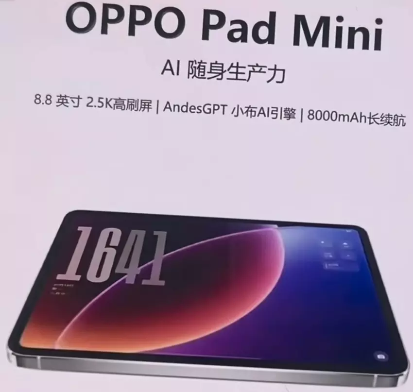 Specyfikacje Oppo Pad Mini