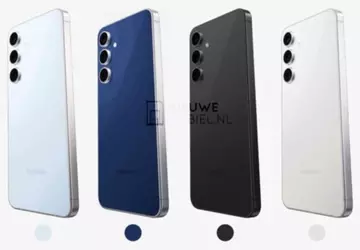 Potwierdzono datę anonsu Galaxy S25 Fan ...