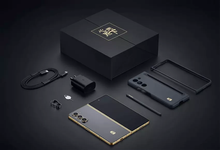 Samsung W24 - chiński odpowiednik Galaxy Fold 5 z 16 GB pamięci RAM i 1 TB pamięci masowej w cenie 2340 USD