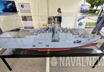 Niemcy opracowały nowy okręt wsparcia NTV ...