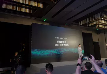 Honor przedstawiła narazie jeszcze nie telewizor ...