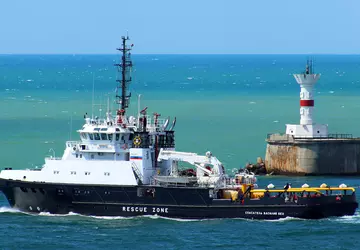 AFU zestrzelił inny rosyjski statek dwoma ...