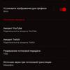 Przegląd ASUS ZenFone 6: "społecznościowy" flagowiec ze Snapdragon 855 i kamerą obracalną-78
