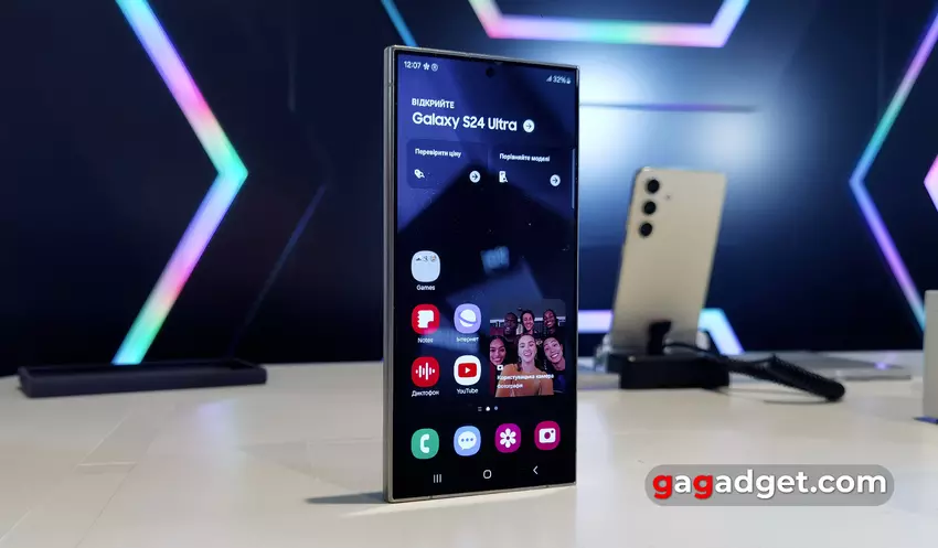 Funkcja Always-On Display z tapetą w Galaxy S24 nie pojawi się w starszych smartfonach Samsunga