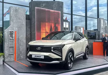 АвтоWAZ przedstawił LADA Azimut, w rzeczywistości ...