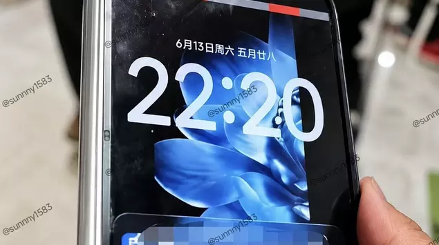 Pierwsze zdjęcia Xiaomi Mix Fold 5: ...