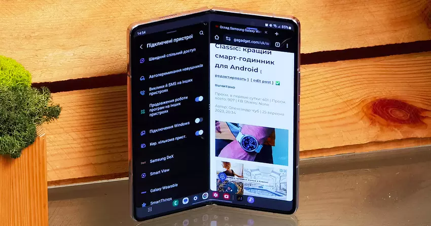 Recenzja Samsung Galaxy Fold5: tytuł mistrzowski w wadze ciężkiej