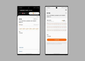 Samsung Health Monitor przestanie działać na ...