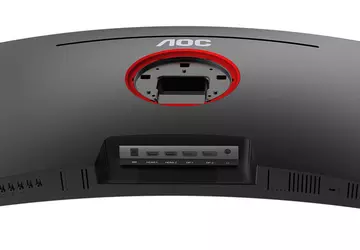 AOC wprowadza nowy monitor do gier ...