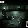 11 bit wesprze ofiary wojny: deweloperzy This War of Mine wydadzą charytatywne DLC Forget Celebrations, z którego zyski zostaną przekazane organizacjom charytatywnym-9