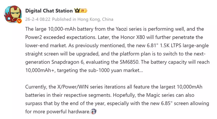 Honor X80 ujawnione informacje o baterii i ekranie