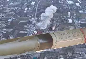 AFU pokazało wideo, jak zniszczyło pozycje ...