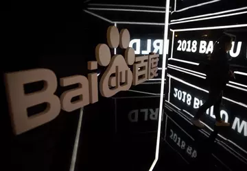 Baidu zaprezentowało model Ernie 4.0 AI ...