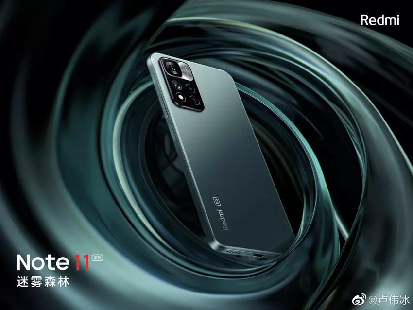 To już oficjalne: wszystkie smartfony Redmi Note 11 i Redmi Watch 2 otrzymają ekrany AMOLED