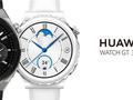 post_big/Huawei_Watch_GT_3_Pro_Harmony_OS_4_.jpeg