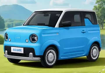 Geely pokazała kompaktowy elektryk Livan Smurf ...