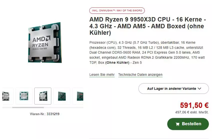 Procesor AMD Ryzen 9 9950X3D