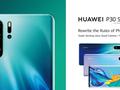 post_big/Huawei-P30-series-livestream.jpg