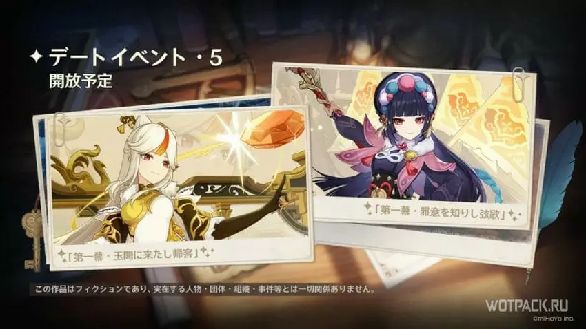 Autorzy Genshin Impact opowiedzieli, jak tworzą nowe postacie 