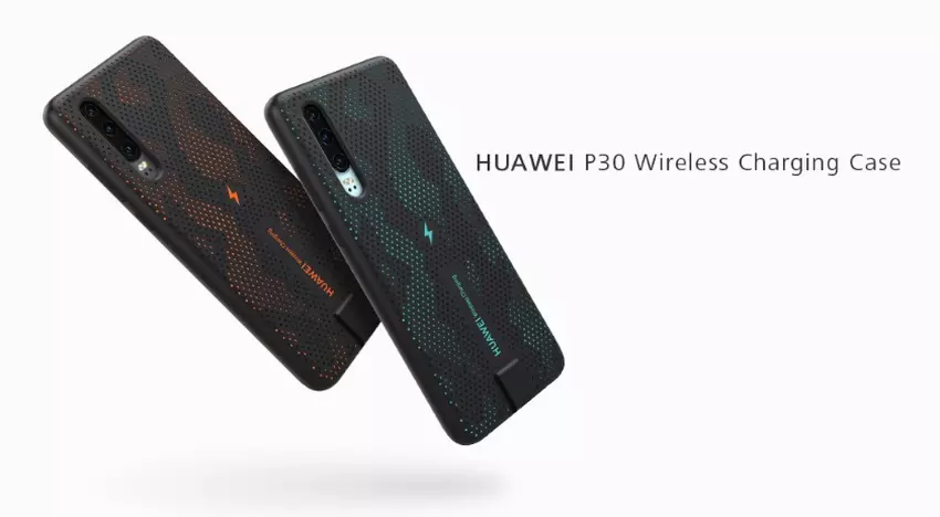 Huawei zaprezentował pokrywkę z bezprzewodowym ładowaniem dla flagowego P30