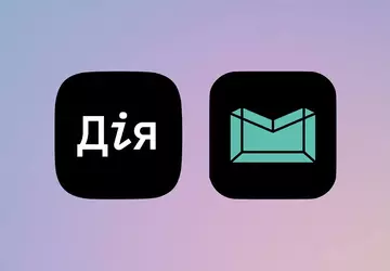 Ministerstwo Transformacji Cyfrowej Ukrainy i MEGOGO ...