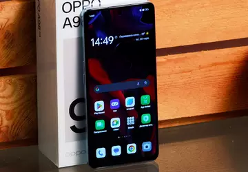 Recenzja smartfona OPPO A98: szybkie ładowanie ...
