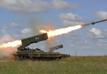 Siły Zbrojne Ukrainy objęły ostrzałem rasistowski ...