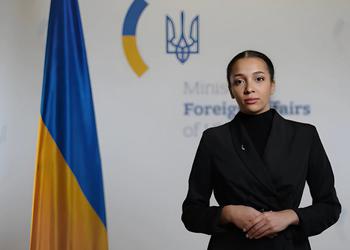 Ministerstwo Spraw Zagranicznych Ukrainy ogłasza awatar ...