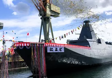 Japońska marynarka wojenna wkrótce otrzyma wartą ...