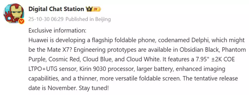 Huawei Mate X7 składany smartfon