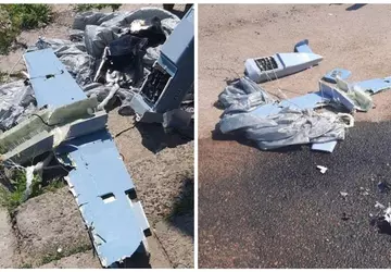 APU zestrzeliło unikalnego drona: może to ...