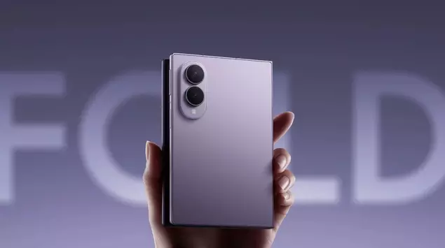 Galaxy Fold8 bije rekordy przedsprzedaży: Samsung ...