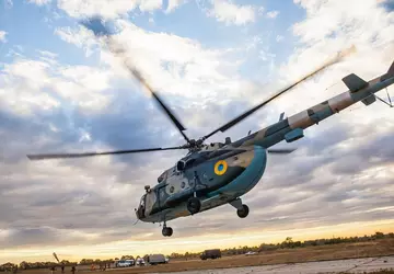 Ukraina kupuje system obrony przeciwrakietowej AMPS ...