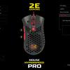 2E Gaming HyperSpeed Pro - przegląd: Lekka mysz do gier z doskonałym sensorem-33
