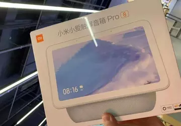 Konkurent Google Nest Hub i Amazon ...