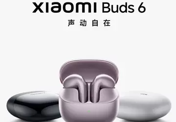 W tym tygodniu rozpoczyna się sprzedaż ...