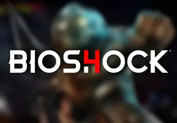 Tajemnicza wieża, shotgun i interfejs - ...