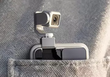 Sekrety robotycznego telefonu zostaną ujawnione 1 ...