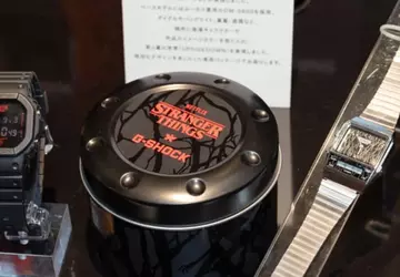 Casio przygotowuje limitowaną edycję zegarków inspirowaną ...