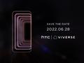 post_big/htc-viverse-launch-date.jpg