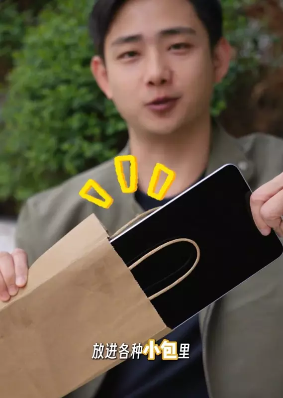 Dyrektor ds. produktów Qiao Jiadong z Oppo Pad Mini