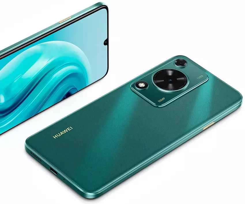 Globalna wersja Huawei Enjoy 70: Huawei Nova Y72 z baterią 6000 mAh i aparatem 50 MP już w sprzedaży